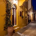 Casa Theano - Old Town